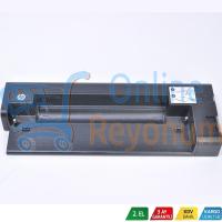 HP 2540 Yerleştirme İstasyonu (Dock Station)