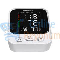 Respirox AXD-809 Türkçe Konuşan LED Ekran Koldan Tansiyon Aleti