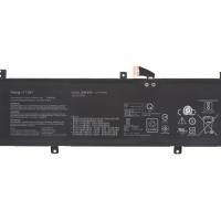 RETRO Asus P5240F, C31N1620 (Ver.2) Notebook Bataryası